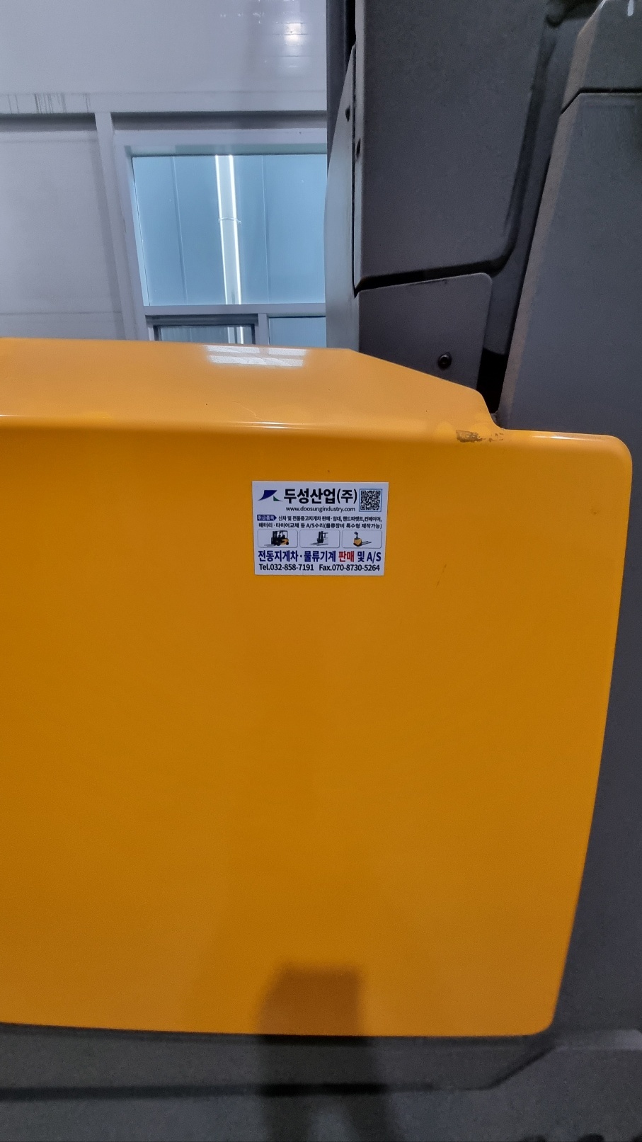 509f3b6b65d5c11f499aadc644b8fb3e_1741759697_6639.jpg