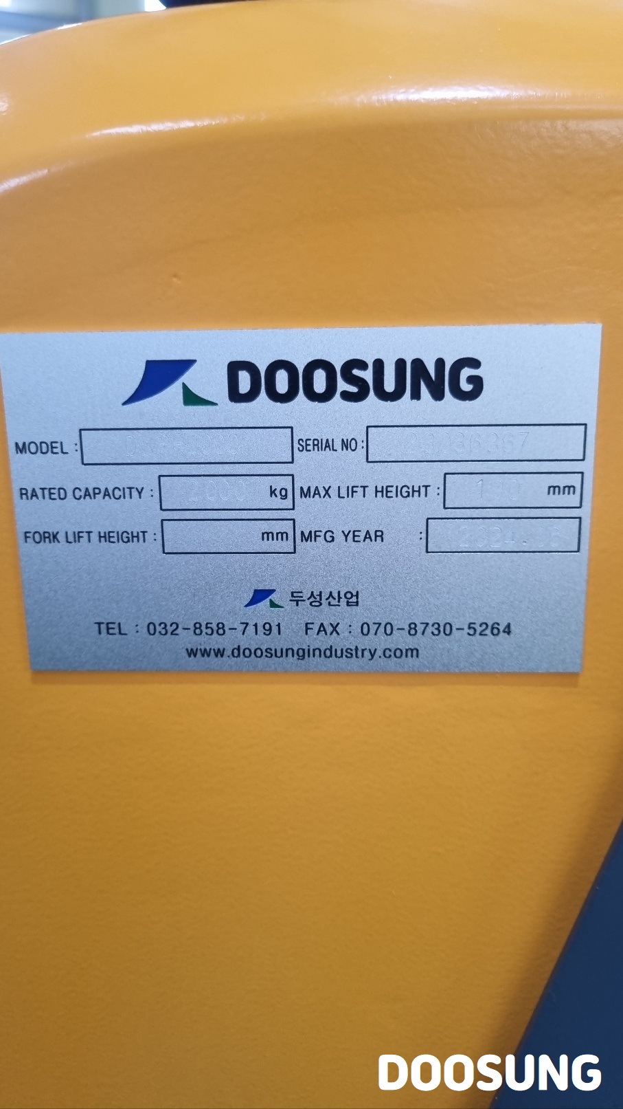 509f3b6b65d5c11f499aadc644b8fb3e_1741769197_3126.jpg