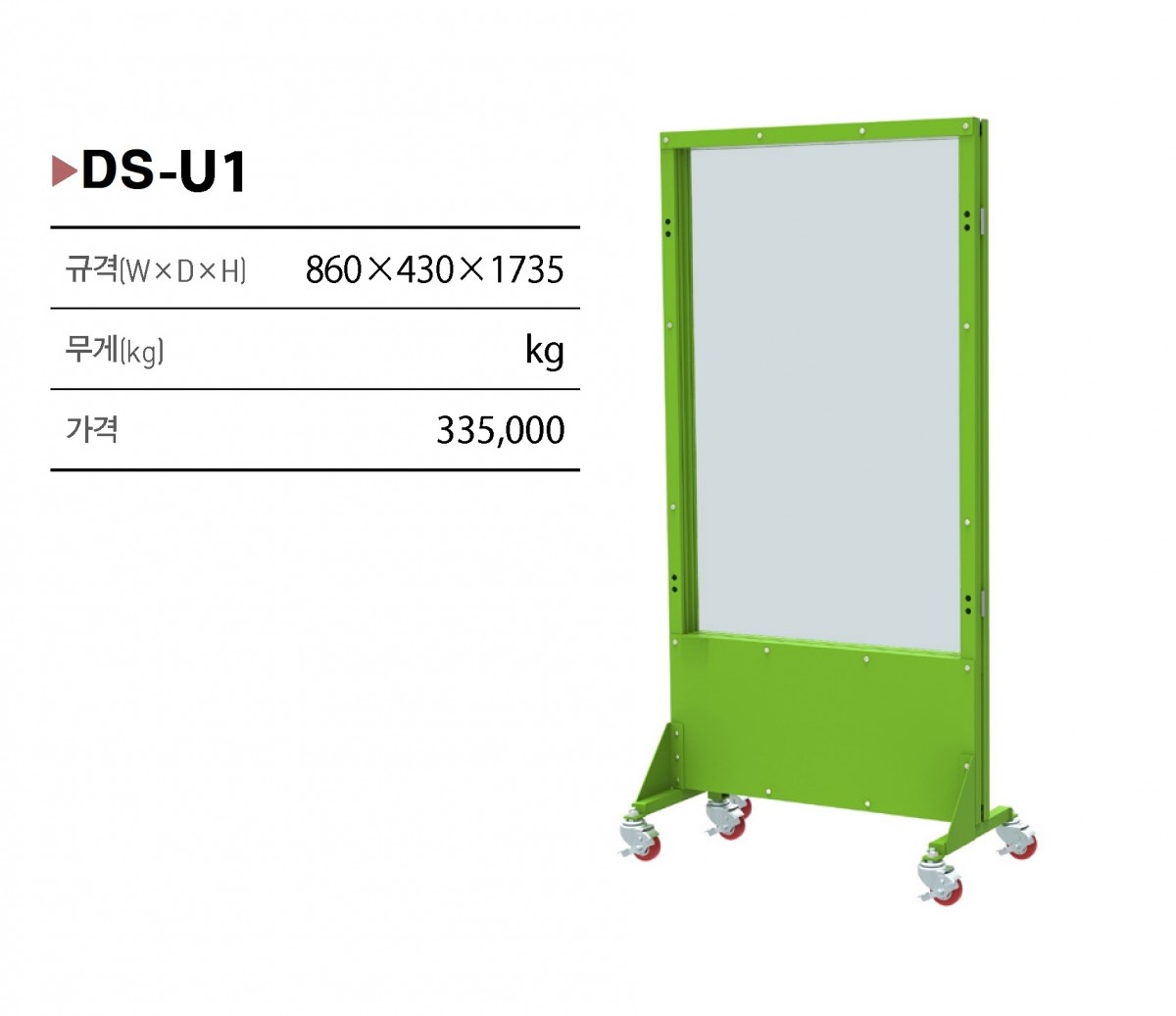 73fa6bf014b4277cb58446460dfedc3d_1768196225_3406.jpg