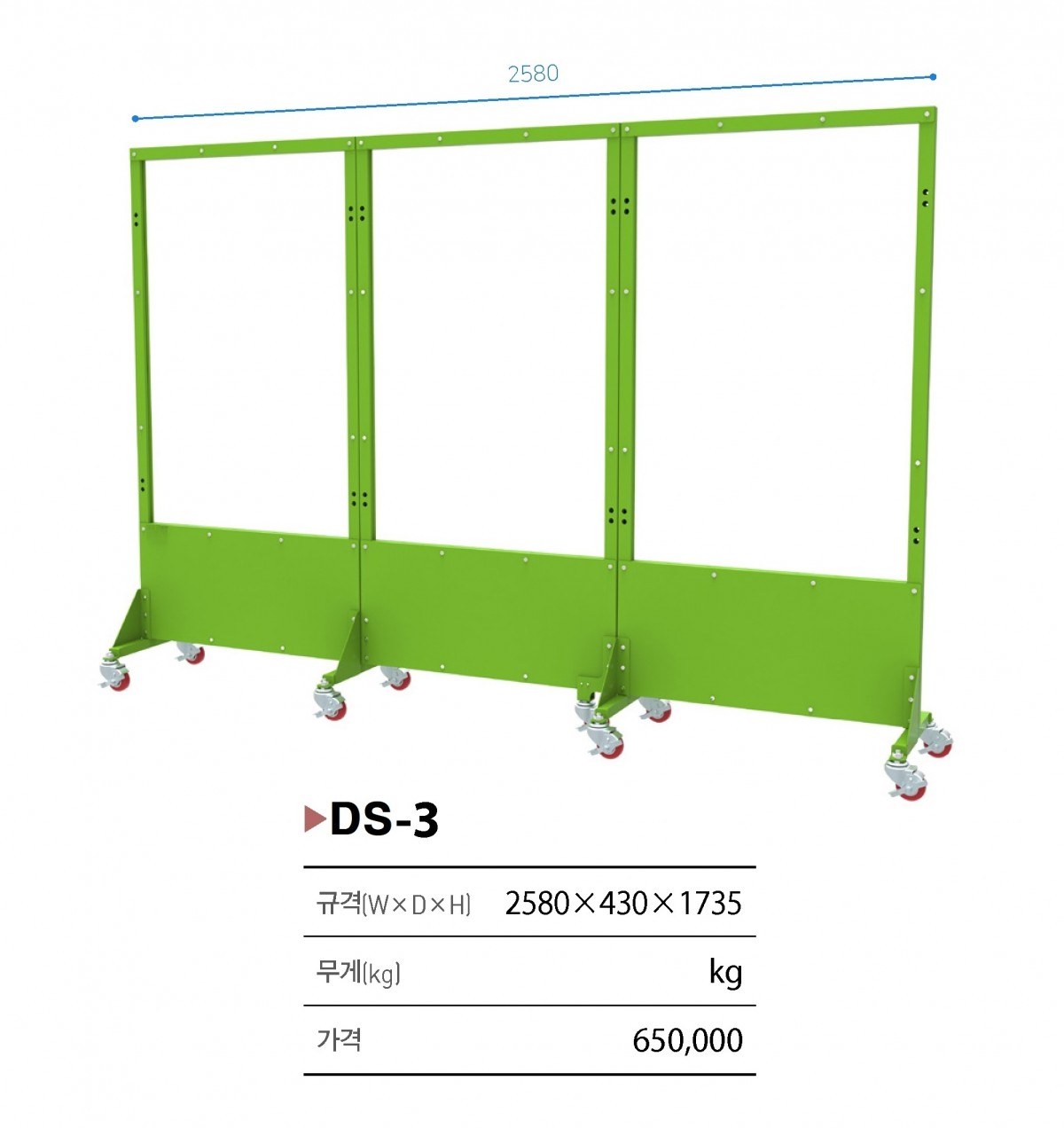 73fa6bf014b4277cb58446460dfedc3d_1768196645_2383.jpg