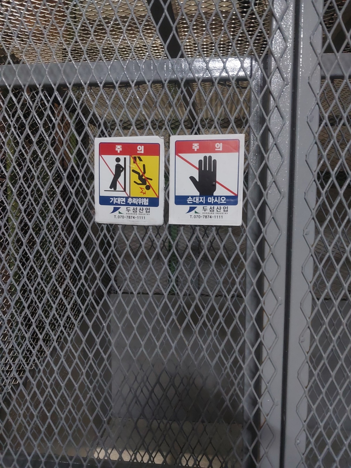 a548ae1fb2369e3ae03cc5862e5fceef_1791425383_6855.jpg